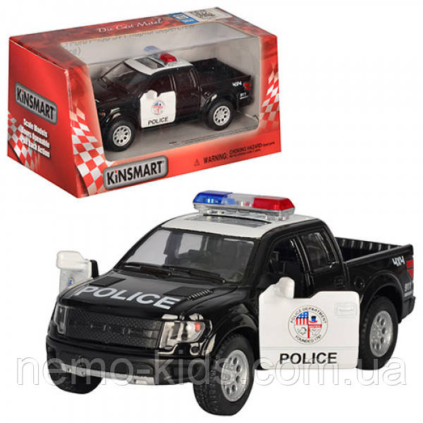 Машина інертна Kinsmart KT5365WP 12x5x6 см