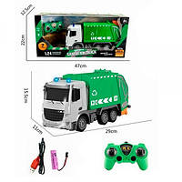 Сміттєвоз на радіокеруванні 32 см, на пульті