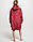 Двостороння толстовка (плед) - халат з капюшоном Huggle Hoodie червоний (14707), фото 8