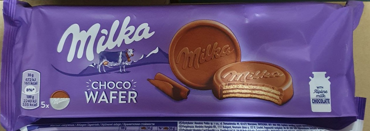 Печиво Milka Choco Wafer 150гр.