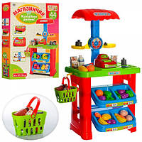 Дитячий ігровий магазин з кошиком продуктів касовий апарат