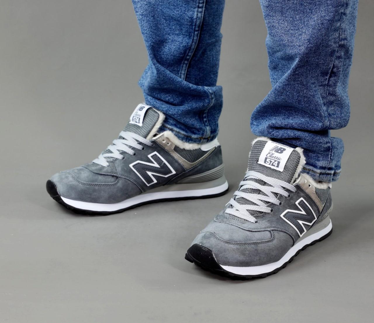 Nb store 574 cena