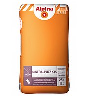 Штукатурка для наружных и внутренних работ Alpina Expert Mineralputz K15 (барашек)