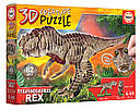 Пазл Educa 3D T-REX 82 елементів, фото 2