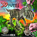 Пазл Educa 3D T-REX 82 елементів, фото 3