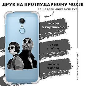 Друк на протиударному чохлі для Xiaomi Redmi 5