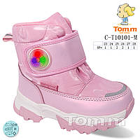 Детская обувь оптом. Детская зимняя обувь 2022 бренда Tom.m для девочек (рр. с 23 по 28)