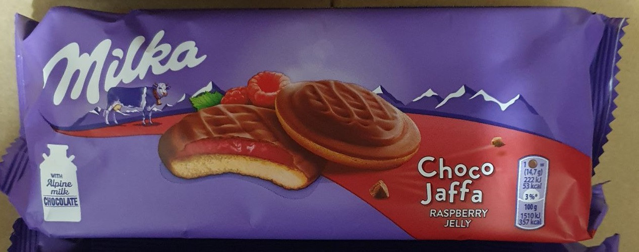 Печиво Milka Raspberry Jelly 147гр.