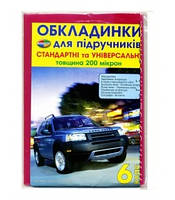 Економ+універс. 200мкм 6клас ПОЛІМЕР 3.2.6