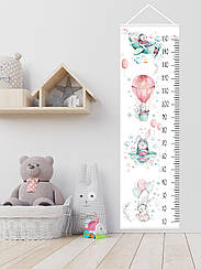 Ростомір переносний  "Зайка" 150 см з банерної тканини