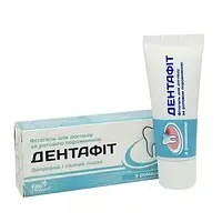 ДЕНТАФІТ З РОМАШКОЮ ДЛЯ ВХІД ЗА ПОВІСТЬЮ РТА