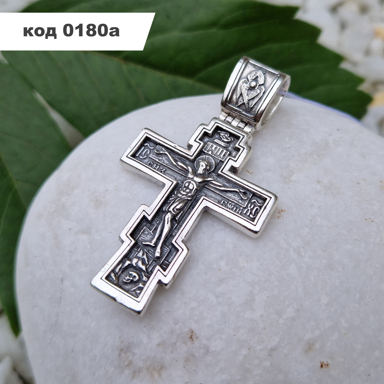 Срібний чоловічий великий хрест 925° проби з чорнінням