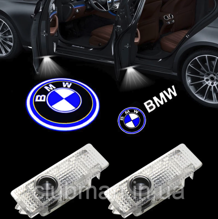 Проектор підсвічування логотипу для дверей BMW (БМВ) E39 E53 X5 E52 Z8