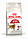 Корм для домашніх і вуличних котів ROYAL CANIN FIT 2.0 кг, фото 3