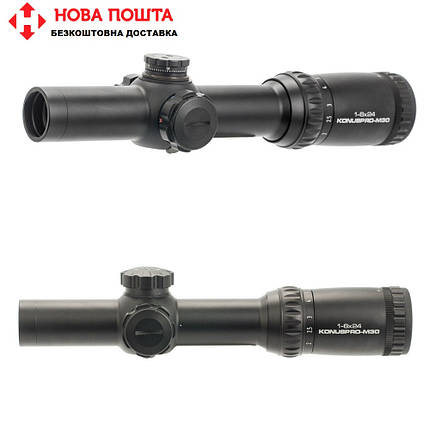 Оптичний приціл KonusPro M-30 1-6x24 Circle Dot IR, фото 1