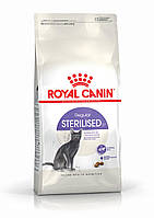 Корм для дорослих стерилізованих котів ROYAL CANIN STERILISED 10.0 кг