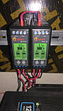 Балансир АКБ Battery Equalizer Mazava PLC-10 з індикацією, фото 8