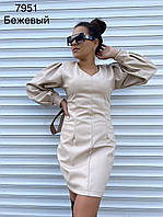 Платье женское короткое эко кожаное утепленное на флисе  с длинным рукавом 44 46