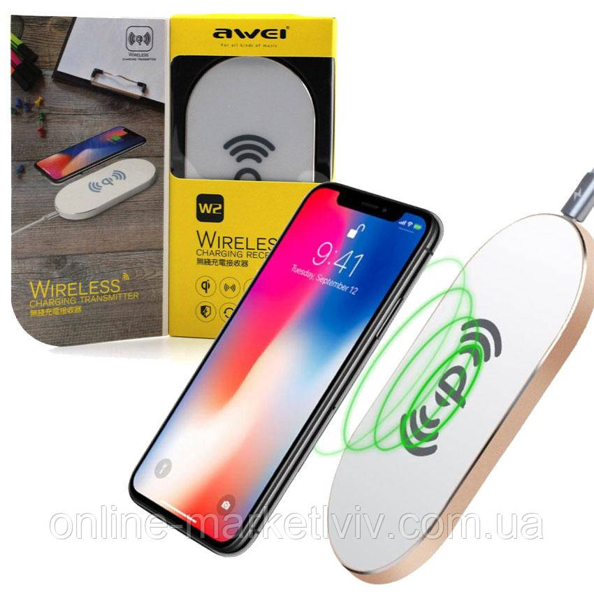 Бездротова зарядка для телефону AWEI W2 + WIRELESS CHARGE / Зарядний пристрій