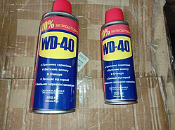 Силіконова змазка спрей вд40 469 мл. / Смазка-спрей WD-40 Китай 469 мл