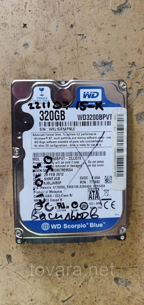 Жесткий диск для ноутбука 320 Gb / Гб Western Digital Blue WD3200BPVT 2 ...
