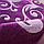 Килим вирізний 391 фіолетовий овал, фото 3