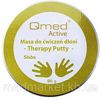 Пластатична маса Qmed Therapy Putty різної твердості для реабілітації рук 85 г