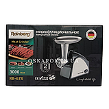 Електрична м'ясорубка RB-678, електром'ясорубка 3000 Вт для дому побутова, фото 10