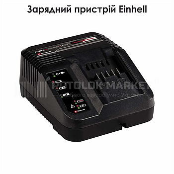 Зарядний пристрій Einhell 18V Power-X-Change 3A