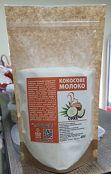 Кокосове сухе молоко NUTS CLUB 250 гр.