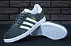 Кросівки чоловічі Adidas Gazelle Grey White Адідас Газель темно-сері з білим Замшові кеди В'єтнам, фото 10