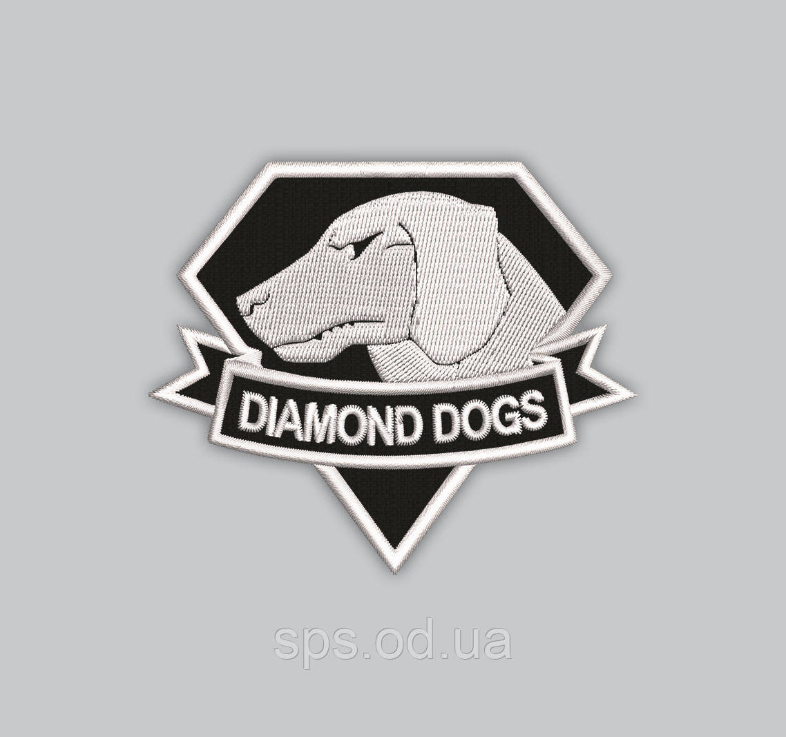 Шеврон "Diamond Dogs" (Діамантові собаки) 8 см, фото 1
