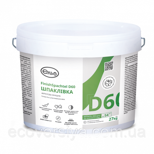 Шпаклівка  акрилова FINISHSPACHTEL Д 60
