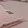 Підлітковий комплект змінної білизни Пудра 160 см, фото 7