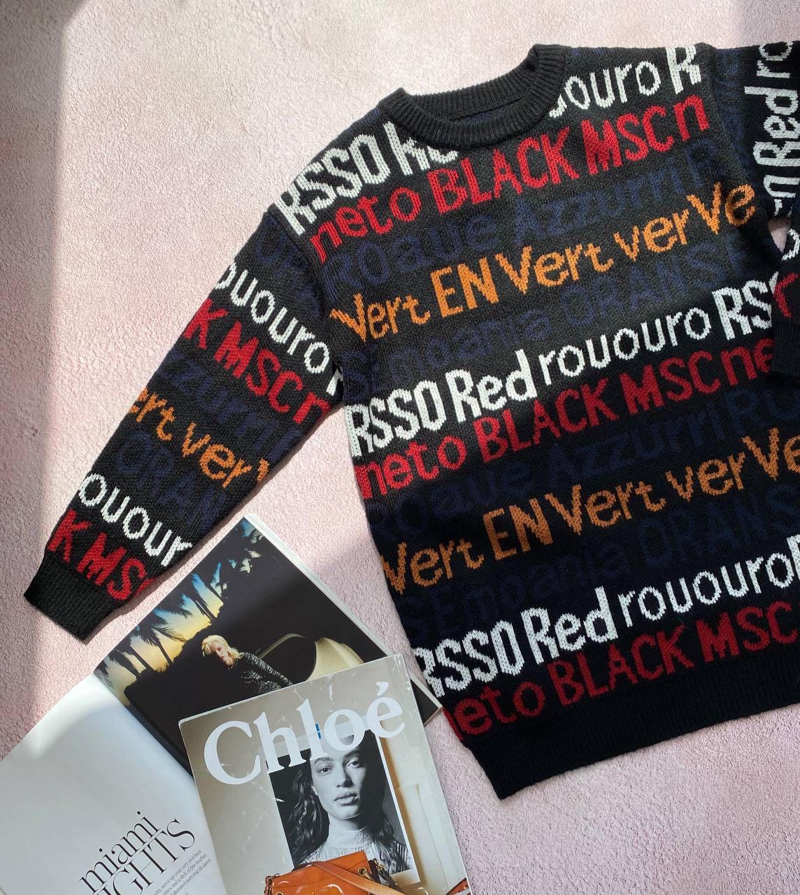 Кофта в'язана дитяча Чорна А-1811015 С.М.С, Черный, Унисекс, Зима, 100, 3 года, фото 1