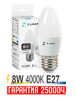 Лампочка 8 Вт світлодіодна свічка Z-light 8W E27 4000K [ZL13708274]