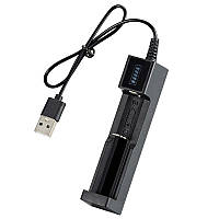 USB зарядний пристрій для акумуляторів 18650