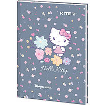 Щоденник шкільний твердий переплетення Kite Hello Kitty HK22-262-1, 62375
