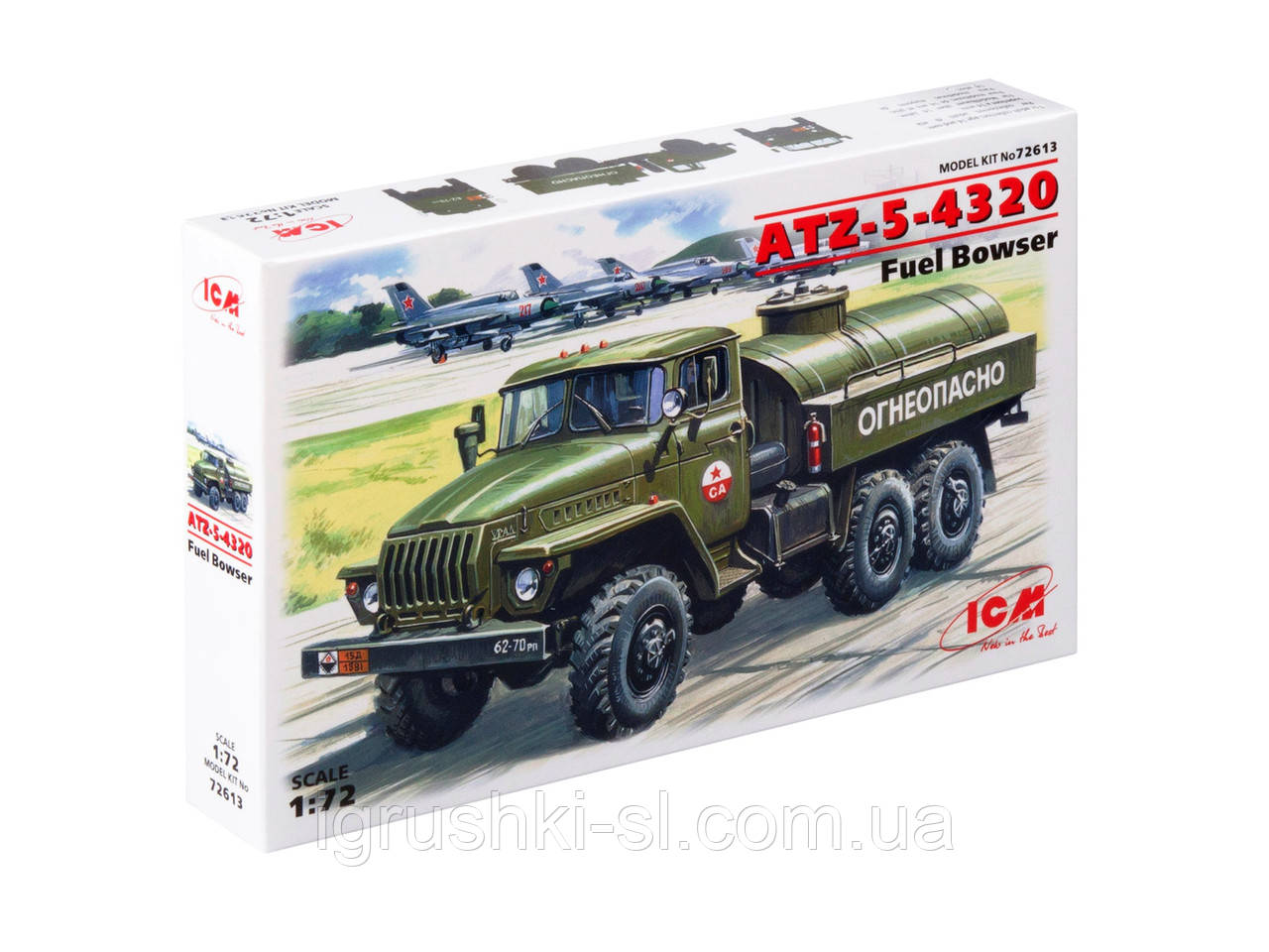 Збірна модель (1:72) Автозаправник ATZ - 5 - 4320, фото 1