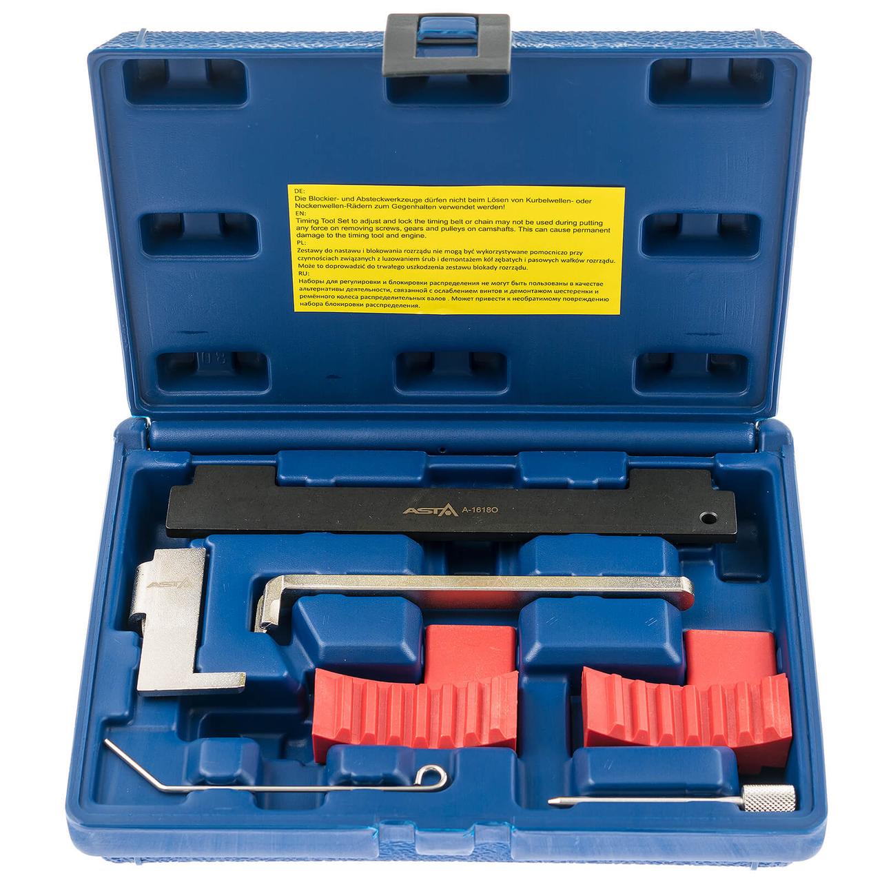 Набір фіксаторів валів ГРМ Opel 1,6, 1,8 ASTA A-16180, фото 1