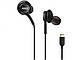 Гарнітура Samsung AKG IG955 Type С Type-С чорний, фото 4