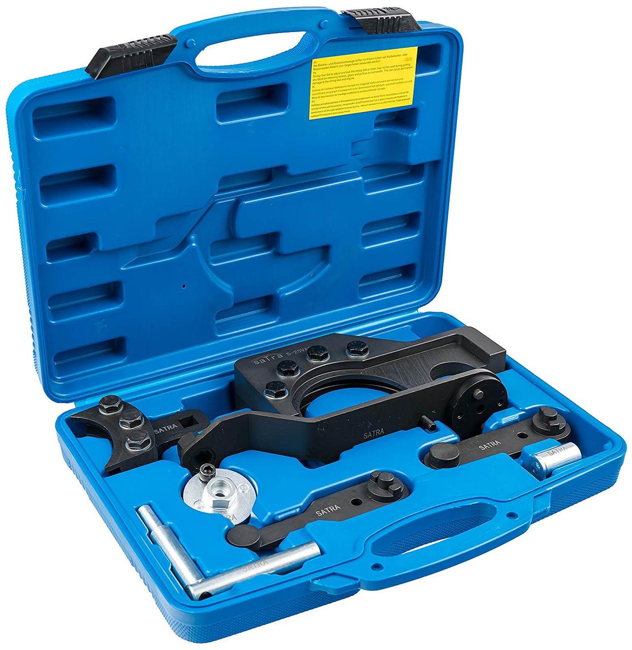 Набір для фіксації валів VW Touareg T5 SATRA S-25VAG