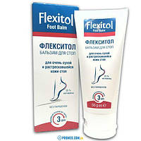 Бальзам для стоп Flexitol/Флекситол, 56 г