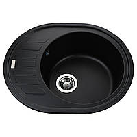 Гранітна мойка Globus Lux ARNO чорний 620 x500м-А0002