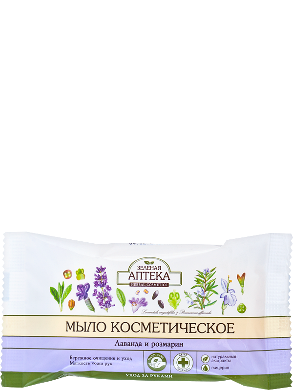 Мило косметичне Лаванда та розмарин 75 г Зелена Аптека, фото 1