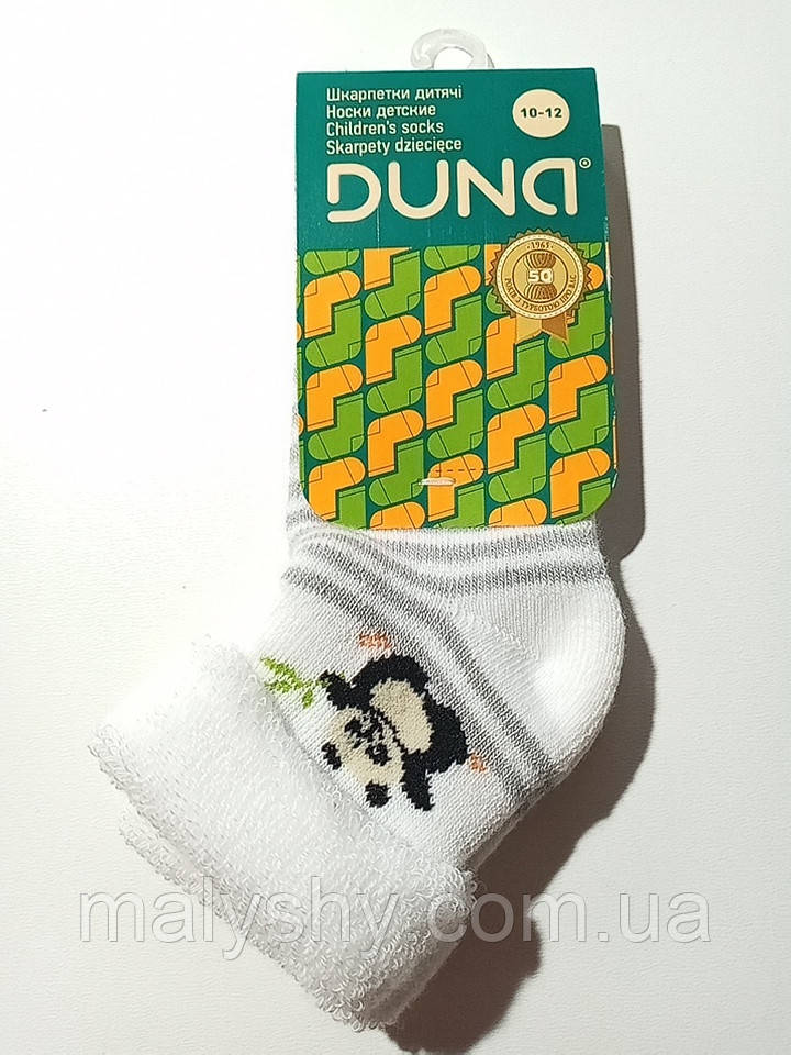 Дитячі шкарпетки махрові - Дюна р. 10-12 (шкарпетки дитячі зимові махрові, Duna) 6в409-1482-білий