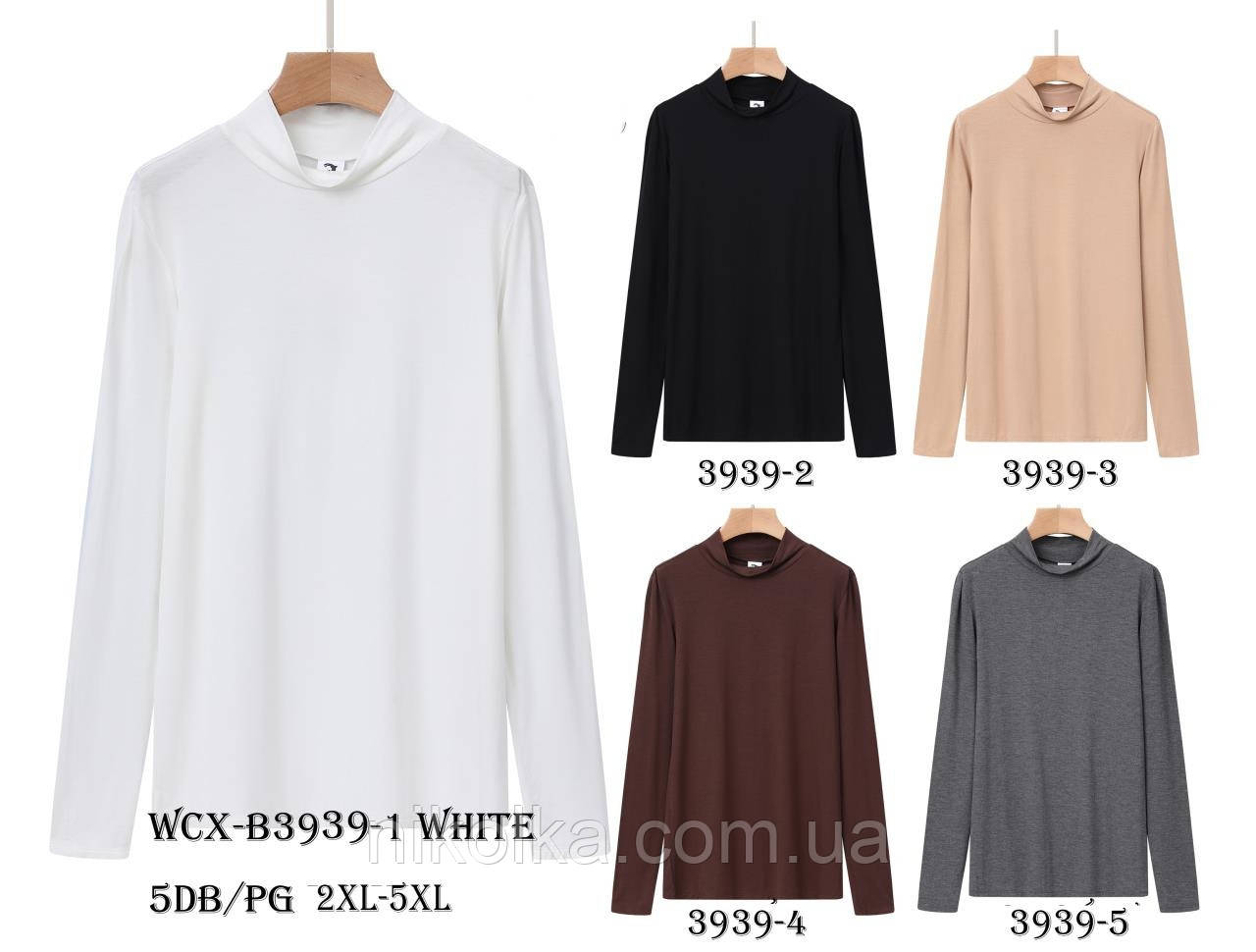 Реглан жіночий опом, Glo-story, 2XL-5XL рр., арт. WCX-B3939-1