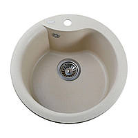 Гранітна милиця Globus Lux ORTA слонова кістка 485м