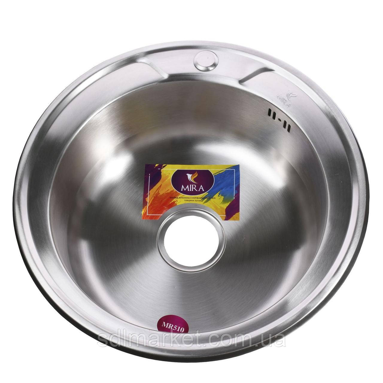 Мойка кухонна Mira MR 510 Matt