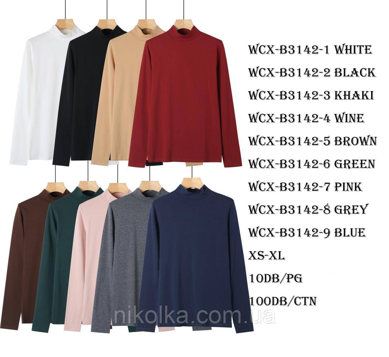 Реглан жіночий опом, Glo-story, XS-XL рр., арт. WCX-B3142-1